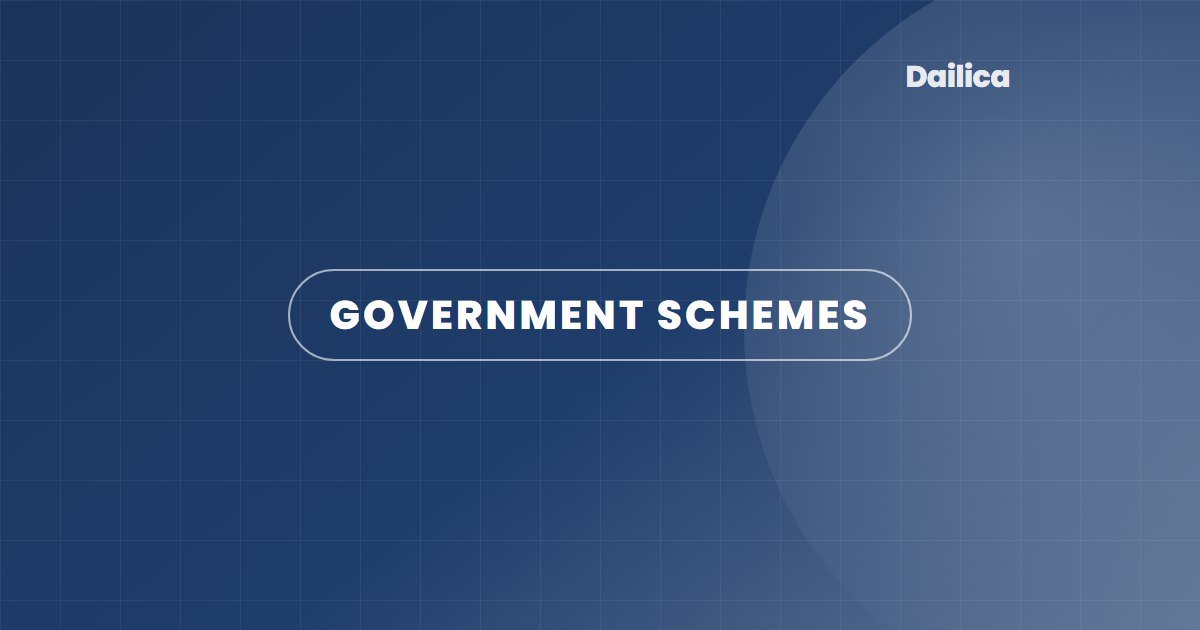 Sarkari Darkhwast Ke Liye Aam Tor Par Kaunse Documents Chahiye